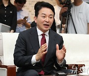 홍준표 대구시장 면담하는 원희룡