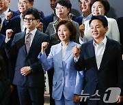 한동훈, 여의도 '얼굴도장'…나경원·원희룡 '보수 심장' 영남