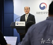 출연연 R&D 생태계 역동성 및 지식 유동성 활성화 추진방안 브리핑