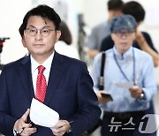 윤상현, 한동훈 겨냥 "총선백서, 전당대회 전 출간해야"