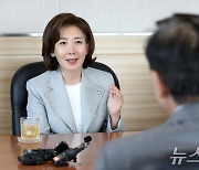 나경원 의원, 박형준 부산시장과 면담