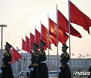 중국, 치안법 '중화민족 정신 훼손'시 처벌 규정 결국 삭제