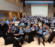 조희연 교육감, 학부모들과 서울교육 정책' 토론회