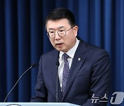 장상윤 사회수석 "복지부와 의대증원 수시로 협의…공식 기록 안 남겨"