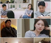 '돌싱글즈5' 종규・세아, 자녀 유무 공개 후 얼어붙은 분위기 "정신 똑바로 차려"