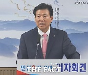 박범인 금산군수, "1조 5000억 규모 '양수발전소 유치' 최고 성과"