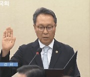 박민수 차관 "의료계 집단행동 3~4주 예상 불구 넉달 이어져”