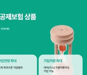 설상가상 배달 대행사..."무료배달에 밀리고, 보험료 차별 설움"