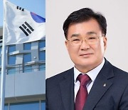 서천군수 가족, 농지·산지 불법 전용·매립 파장 일파만파