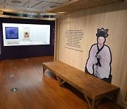 홍성군, 지산 김복한 선생 서거 100주년 특별전 개최