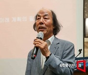 [포토] 강병근 건축가, '서울 100년 미래 계획 필요하다'