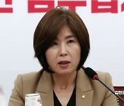 김미애 "고려제약 리베이트 연루만 1000명인데…올해 리베이트 행정처분은 없어"