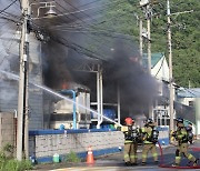 창원 중리공단 열처리 공장서 ‘불’ … 인명피해 없어