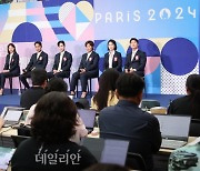 '2024 파리하계올림픽' KBS 방송단 발대식 현장