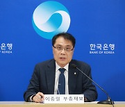 취약차주 중심으로 가계·자영업자 연체율 상승