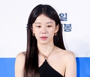 [ET포토] 이주명, '도도하거나 시크'