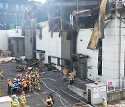 석달 전 “아리셀 3동 급격한 연소 위험”…소방당국 경고했다