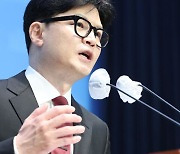 한동훈 뭐가 그리 급한가[뉴스룸에서]