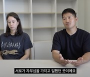 강형욱 "삶 돌아보는 시간 가져… 허위 고소·비방엔 법적 대응"