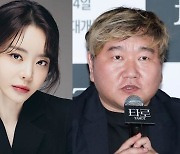 '파경' 서유리, 최병길 PD와 진실공방 "증거 공개 가능"