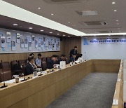 인천시, 특광역시와 상수도 현안 공동 대응