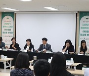 초록우산, ‘대한민국, 행복해지려면 아이들의 일상을 바꿔라’ 주제로 개최한 ‘제25차 아동복지포럼’ 성료