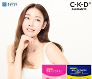 CKD 개런티드 ‘하이드로겔 마스크팩’ 열풍, 올리브영 랭킹 1위