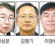 평창군 국장 인사 기획재정 정성문,관광경제 김명기,도시안전 이영배