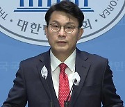 윤상현 “전당대회 러닝메이트는 친한·친윤 줄 세우기 야합”