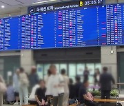 오물풍선에 인천공항 또 항공기 운항 차질…대책은?