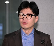 한동훈, 尹대통령 탈당설에 "밑도 끝도 없는 얘기"