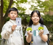 볼보코리아, 서울 동작경찰서에 교통 안전 용품 기증