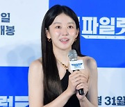 '파일럿' 조정석 "이주명, '슬의생' 때부터 유심히 지켜본 후배"