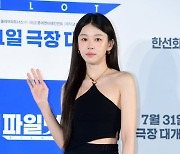 [포토] 이주명, '매혹적인 눈빛'