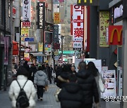 서울 시내 프랜차이즈 연매출 평균 3억7000만원…코로나 이전 회복세