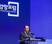 황우여 국민의힘 비대위원장, '2024 경향포럼' 축사[경향포토]