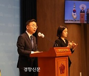 야권 “‘대통령 격노설’ 경로에 김건희 있는지 밝혀야”…임성근·도이치 주가조작범 관계 의혹 제기