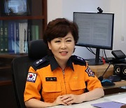 'If I don't make it, female junior colleagues may not have a chance,’ says first female fire chief in Korea