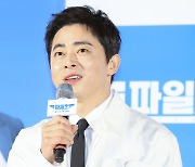 A Korean 'Mrs. Doubtfire'? Jo Jung-suk stars in comedy 'Pilot'