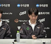 최인규 감독 “젠지 상대로 저력 보인 것에 위안 삼겠다” [LCK]