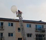 합참 "北 오물풍선 250여개 살포…100여개 南 낙하"