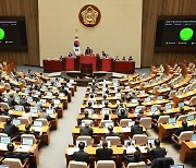 여야, 27일 본회의 합의...국힘몫 부의장·상임위원장 선출