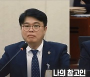 '미친 여자 발언' 사과 요구에 의협회장 "표현의 자유일 뿐"