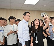 Samsung to allow high school graduates to apply for software program