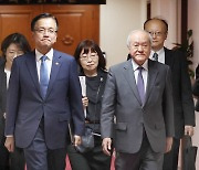 S. Korea, Japan pledge joint action on currency depreciation amid strong dollar