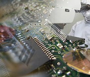 Opposition pushes for stronger semiconductor support legislation