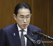 “전기·가스요금 월 1만6천원 깎아준다”...무더위 대책 내놓고 욕먹는 기시다, 왜?