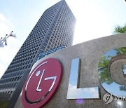 “이것만큼은 주도권 잡는다”…전담 조직에 인력 재배치 나선 LG전자