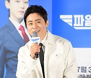 조정석 ‘스크린 컴백’ [MK포토]