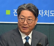 [속보]민주당 전준위원장 이춘석, 선관위원장 이개호 선임